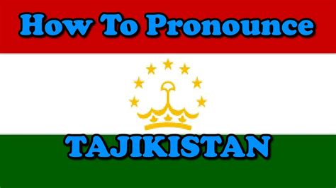 how to pronounce tajikistan